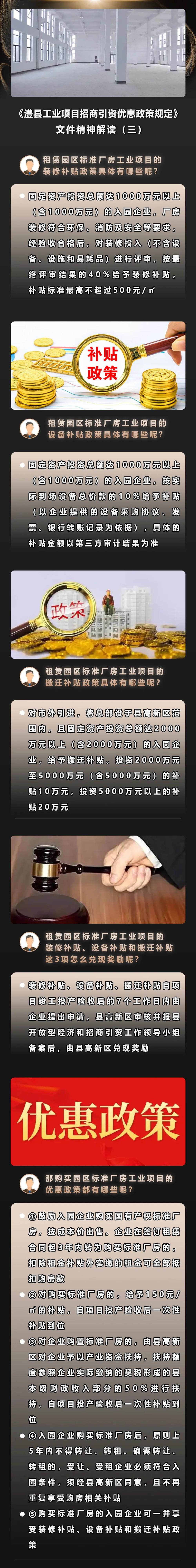 69ab3d5614dc4fd3985fce0de7794cc3.jpg