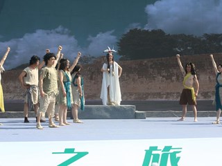 城头山荆河大戏