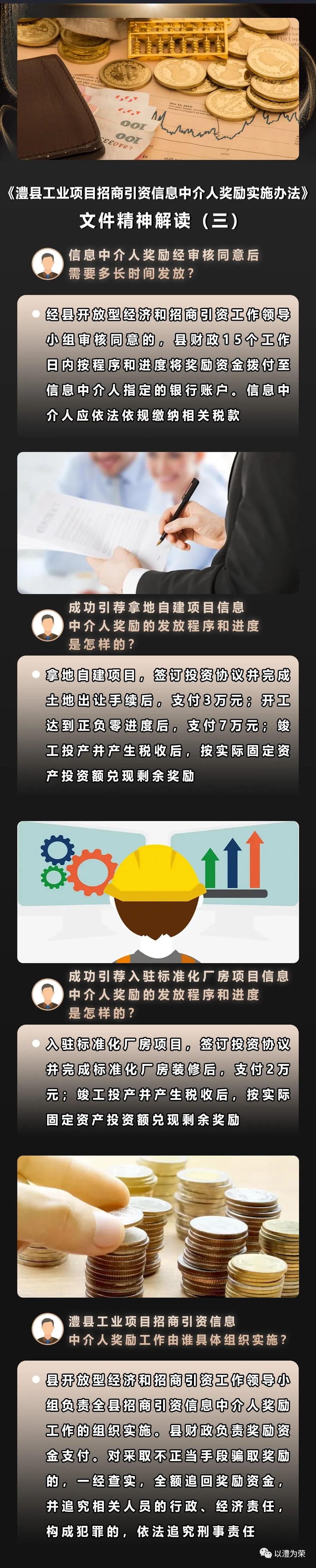 a5b55e502dff450da9dbb3987a746dd4.jpg