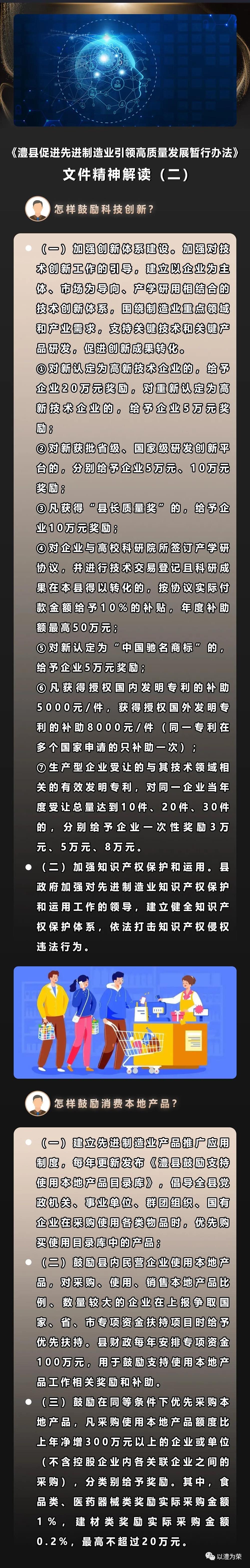 09cd0fe61d9f42e5be1d8430e2c758ba.jpg