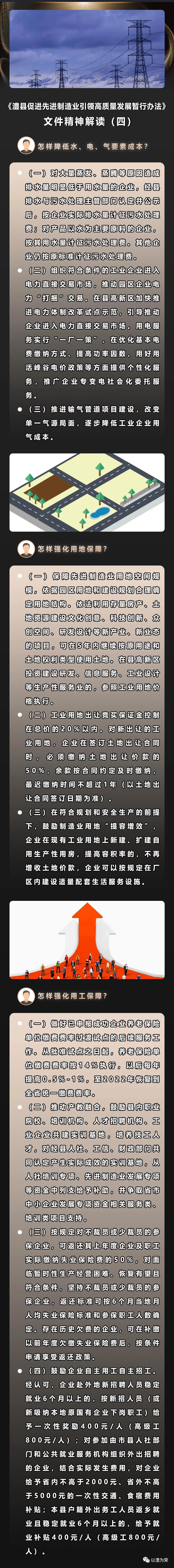 8949dcd6338942a3a16440c1ed78fa68.jpg