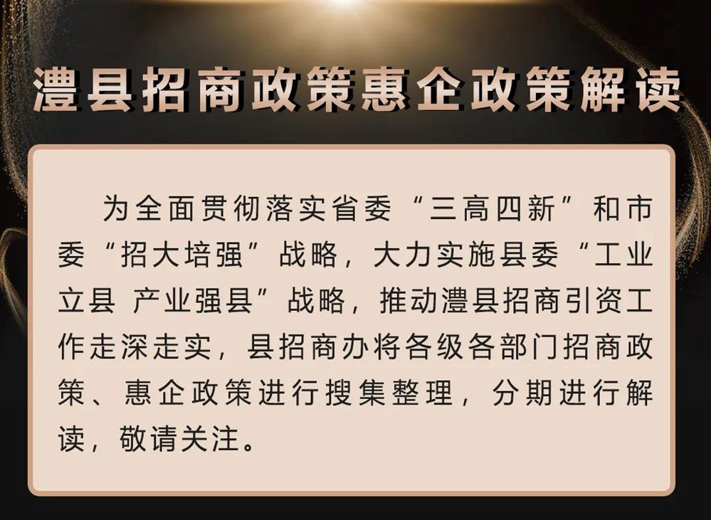 e8b5faea683f4b649cb2ad7fc082af37.jpg