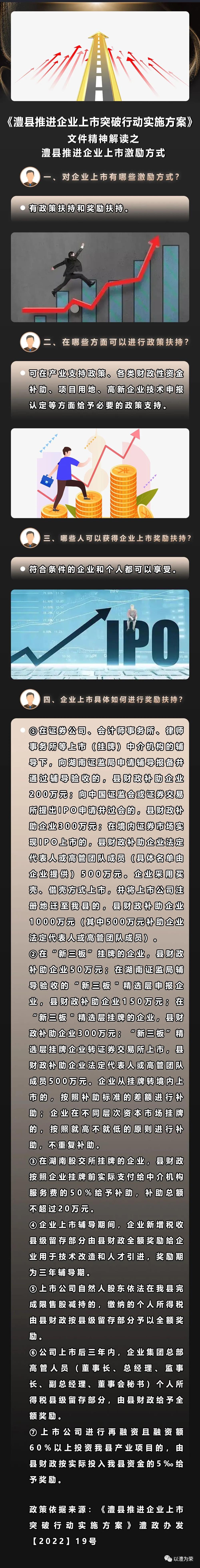 fffe901b76d1467ab8407598d3c579b7.jpg
