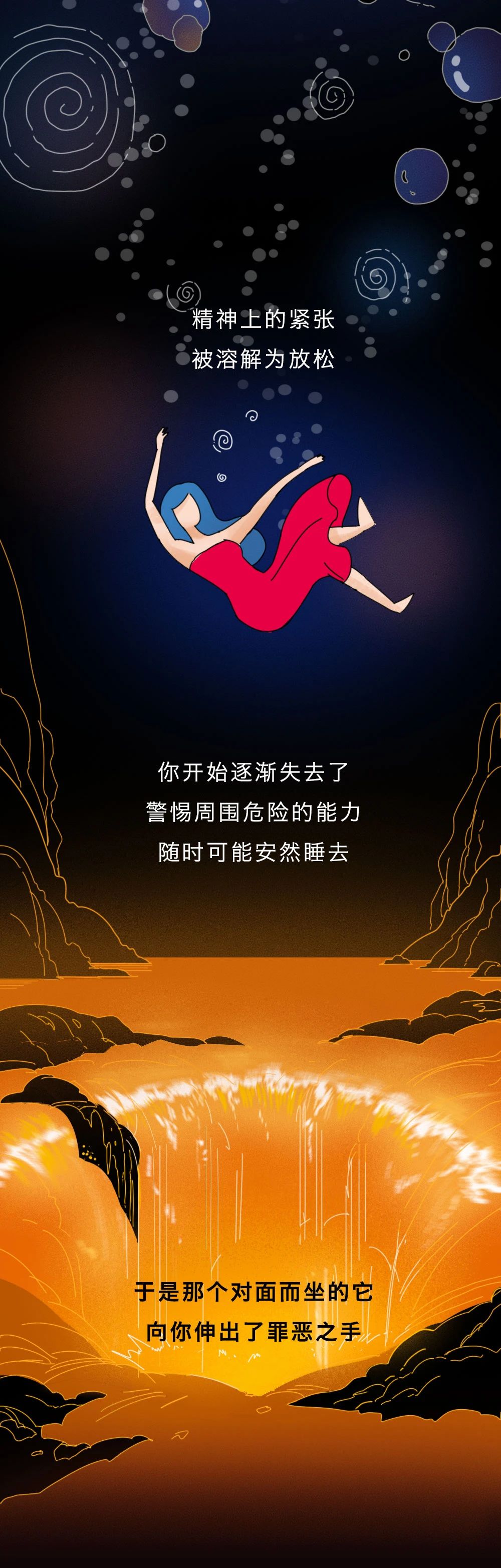6d35ee08c3b84074b313bfc3b12b08ed.jpg