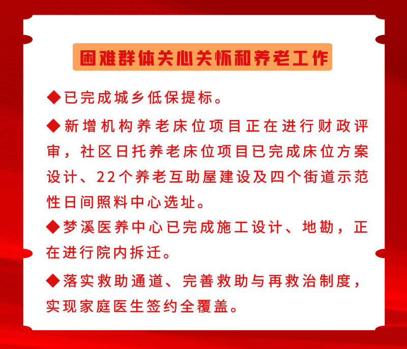c390e02c2cd5428989c06819b96b0678.jpg