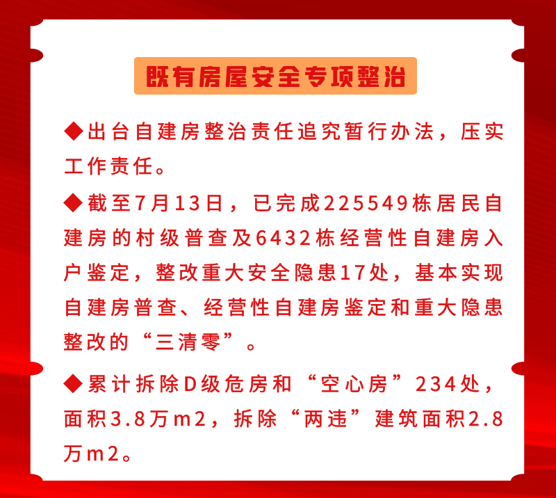 bbb318c0ee29488fbd58368e6f727bdd.jpg