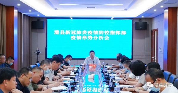 c2d4b8425722440fa09c3604b76cfad8.jpg