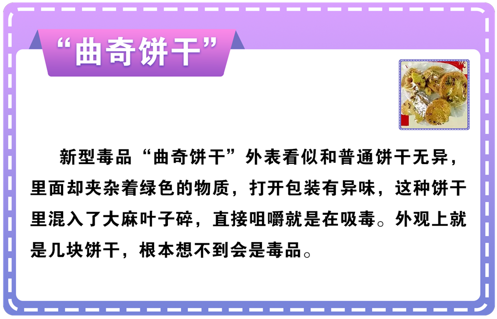 c9a45799bc894d3a97789f51e0b788f5.png