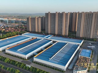 招商进行时：湖南运达绿色包装股份有限公司