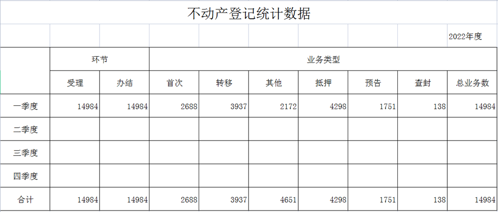 c48f51b8ea774bcc9bdda66869440d18.png