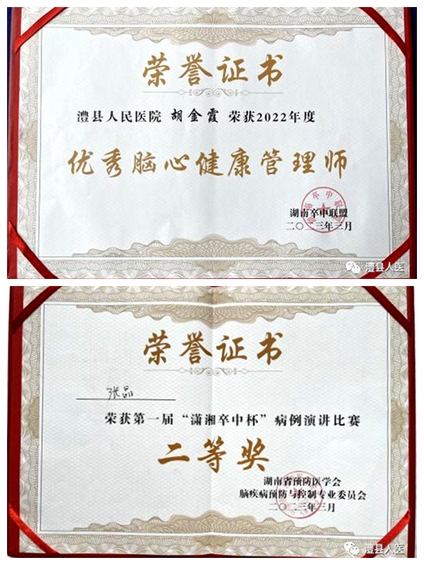 6a4f2ad690d34705a17a38c7b47a2a90.png