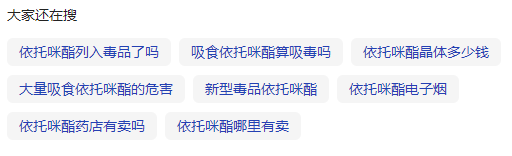 33ea6142fc2d49b5aec12c9f275fc3c9.png