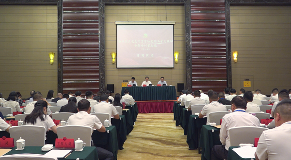 a5a04ae55d324e5aaae02d817fefc37c.png