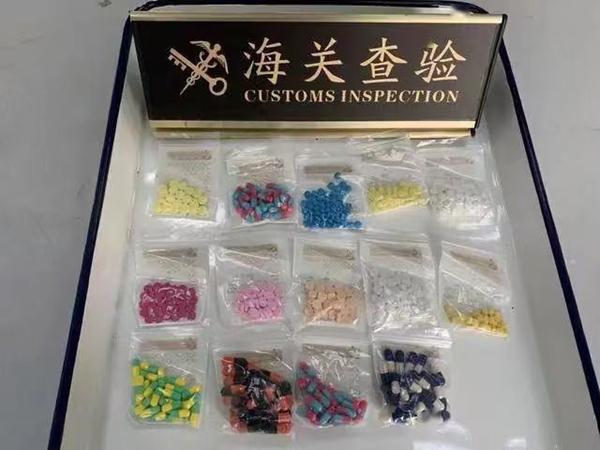 43a0f8e437814bfa8dd5aa9f0862765a.png