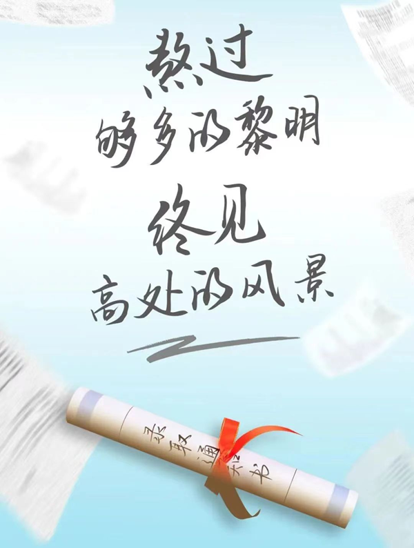 e6535cf087004b269fcebe2f5ce0410e.png