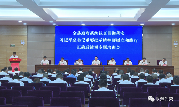 7c4cae41ae664fe68de5c5082e19d838.png