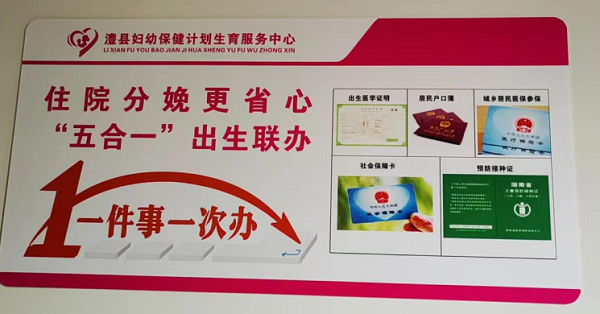 43d387b9bb284088bfcf901cd4a5f5be.png