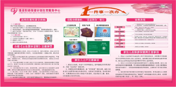 7dcd7a32af5244b7a84d0fd0eafc8eb4.png