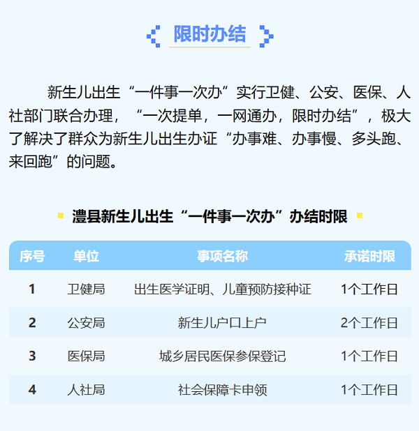 bbed2de19a6b4e6da27ef9a49fb767fb.png