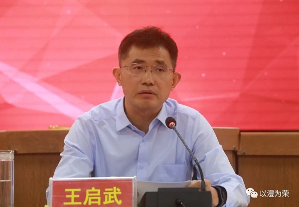 4e97c5032d704fdcbea1fa0b4c6a2280.jpg