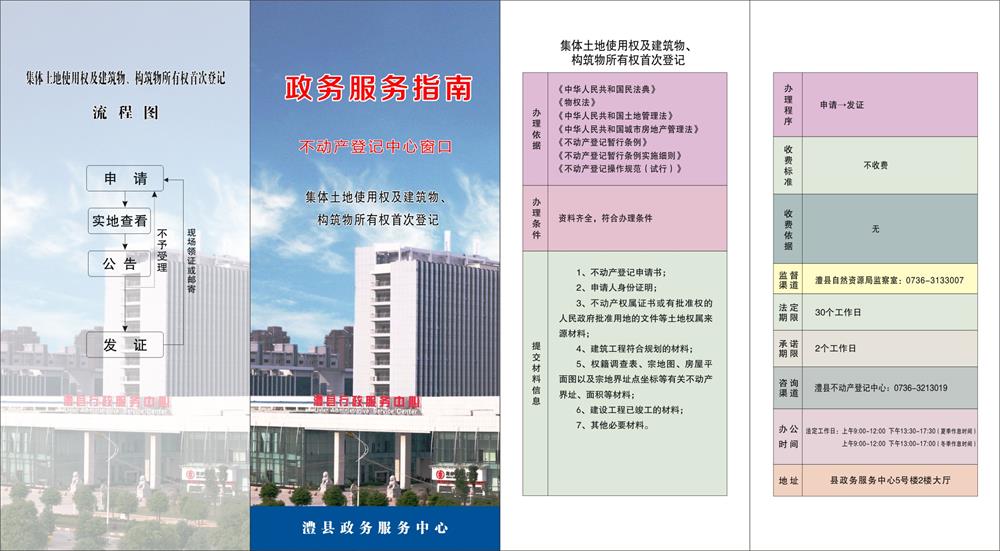 1a7fd508acf74fb69ceddc03e1ed52be.jpg