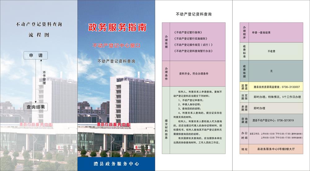 3317ff7527bd4fdd89d1434ffb606b32.jpg