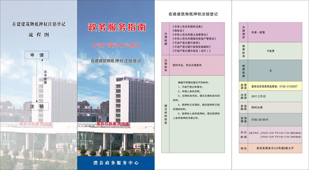 a16438fb75c641fe919f9520fc7f5acd.jpg