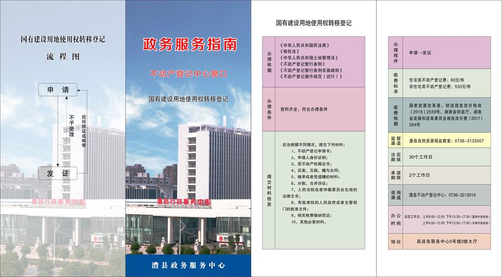 a8b9668cd2984cf0af7af844a7f10c67.jpg