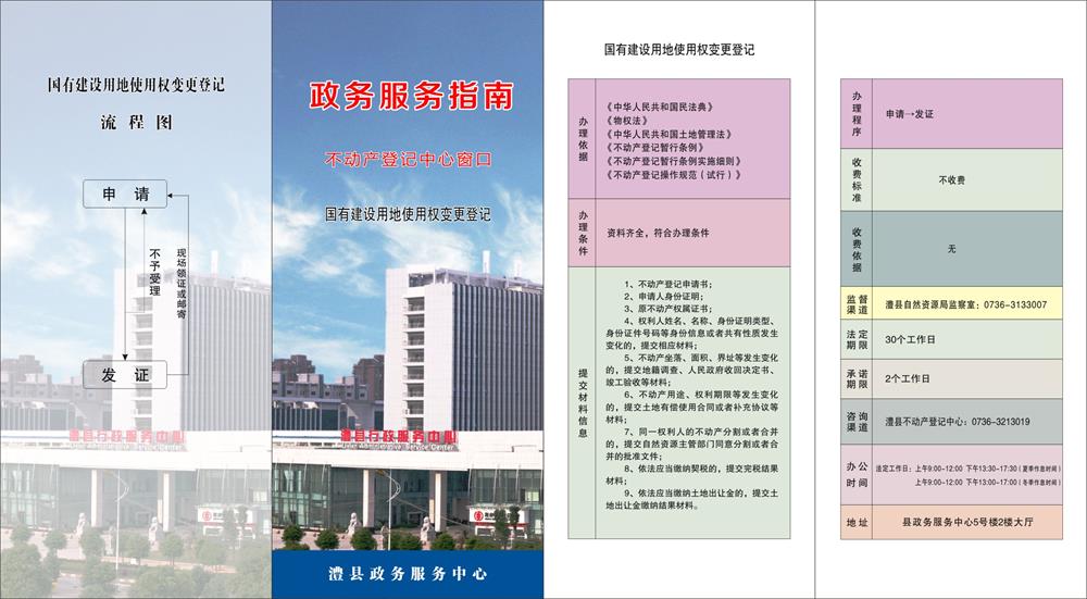 ca4a06ce80c6435da46dc39a256a90d9.jpg
