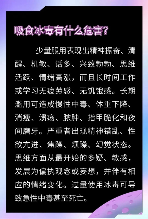 ab6f47fac39d4ca0adde5a4e667e6a9d.jpg
