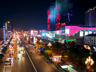航拍澧州夜景