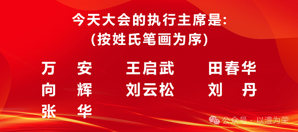 eacfc4845b104033a0243f87afa6eb82.png
