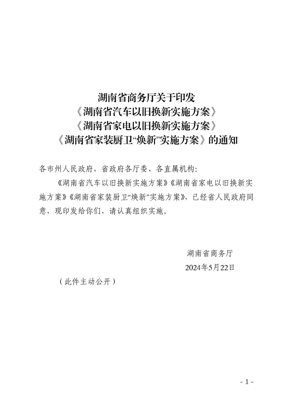 360d73a12a6841d99e7d52340a6280f3.jpeg