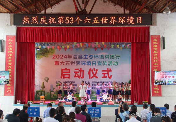 8c509f48d1f74fef8c2d61e816aa525a.png
