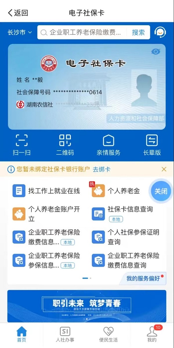 69d3d19ca8ee46e6b5207c2ed30e380d.jpg