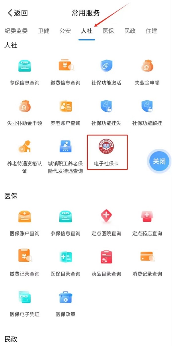 ab5351a0e2dc46868964de7a3b50e46d.jpg