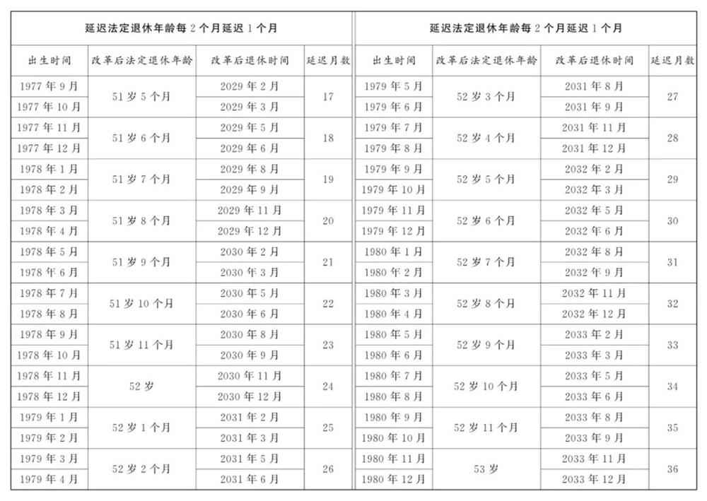 362e658da3c842a4aed81397f36115c7.jpg