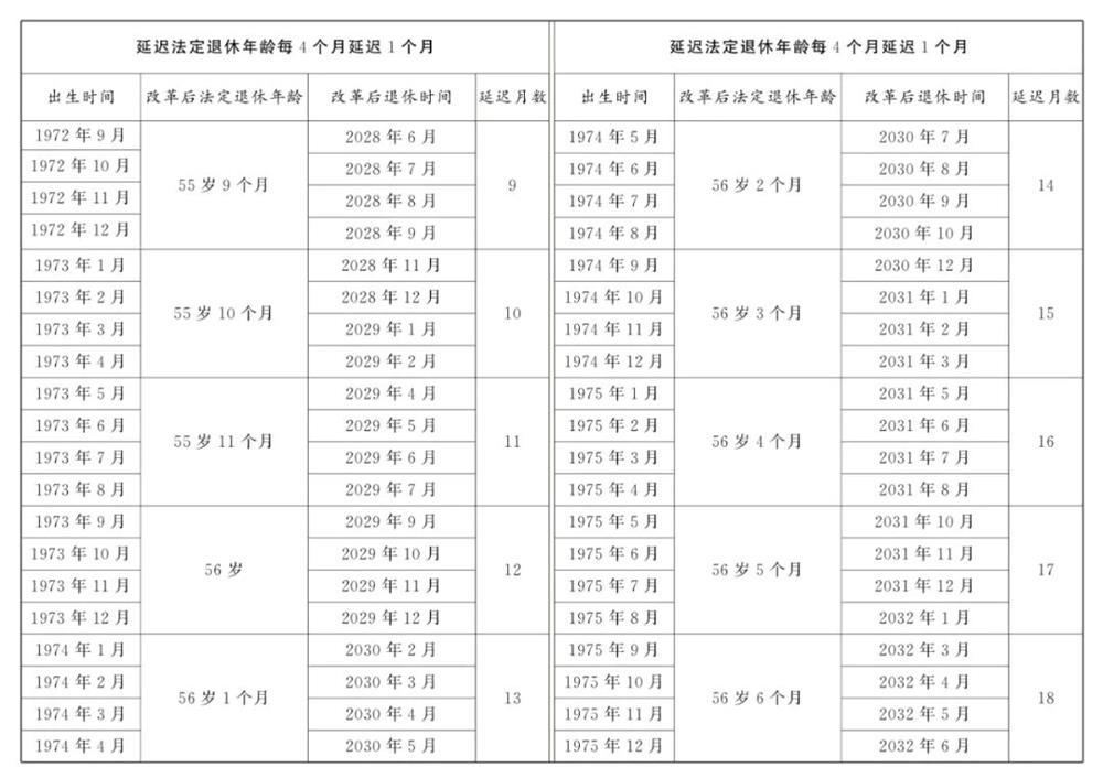 b55a7c6254ab4f9984c8d975ecad462d.jpg