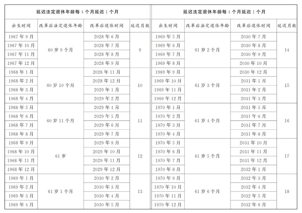 e1200b221aeb461a928d78fdbe4f31c5.jpg