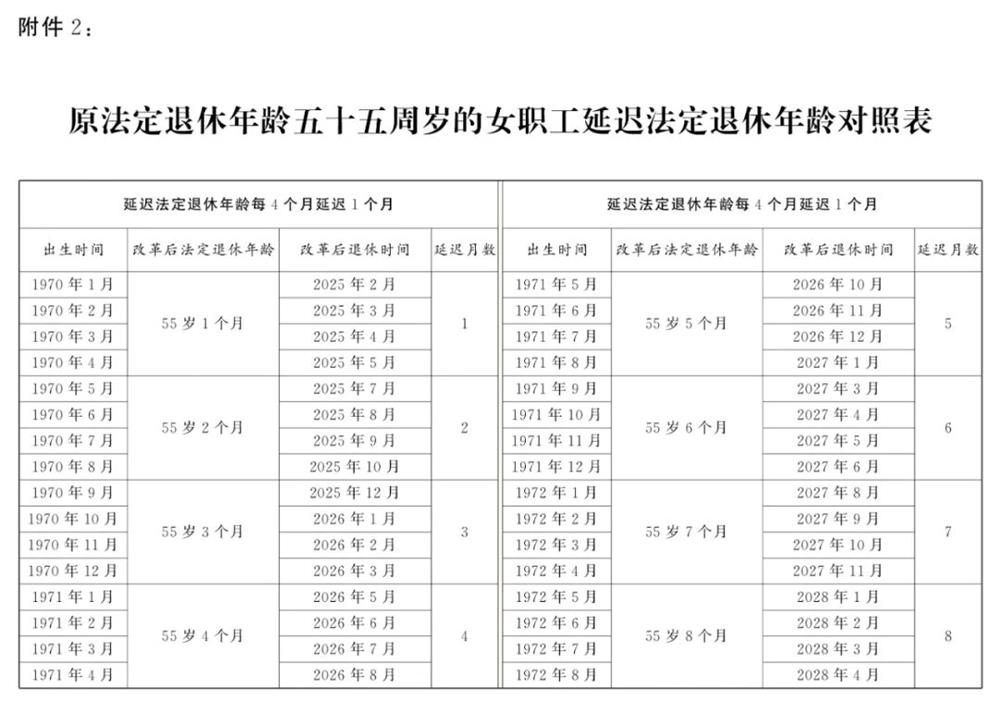 e780d564618d421cbbb7902fbad1de88.jpg