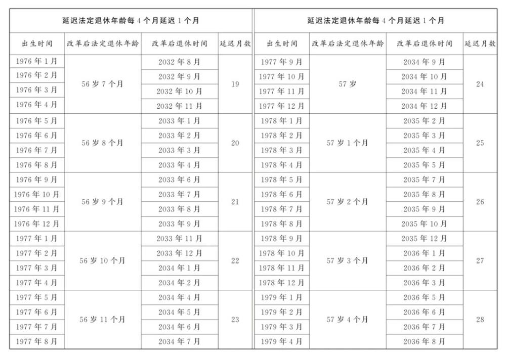 eeeccc4c95fc4607838a24368a3a5186.jpg