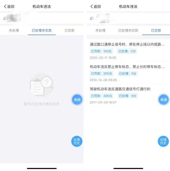 edac6a259e0d4f63a86d168c7c8858d6.jpg