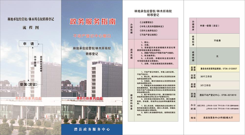 05068fb6cfa149d195246fee79ce5218.jpg