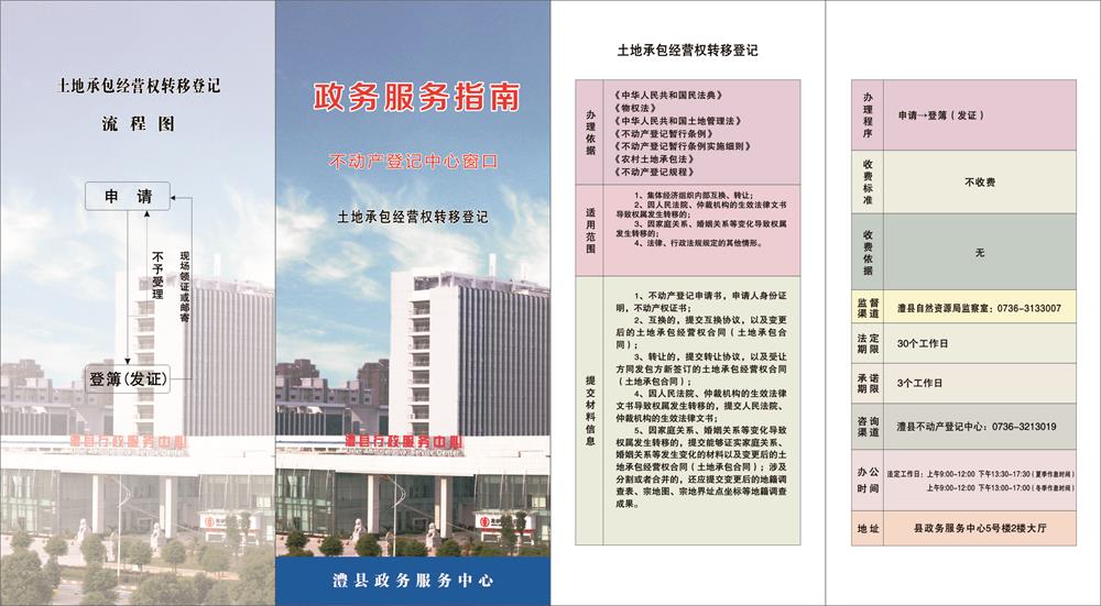 419be76c16ba4013a08cba2a9643198c.jpg