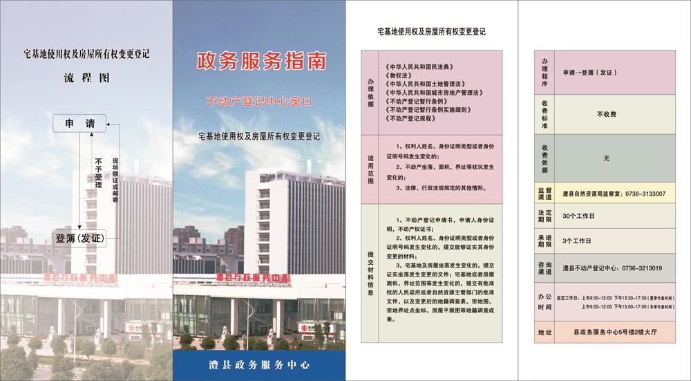 4873d85ccc974b6d9415658c38e5611b.jpg