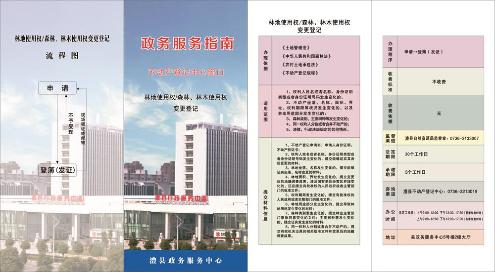 b896de71cb4a41599b56a5deb2850168.jpg