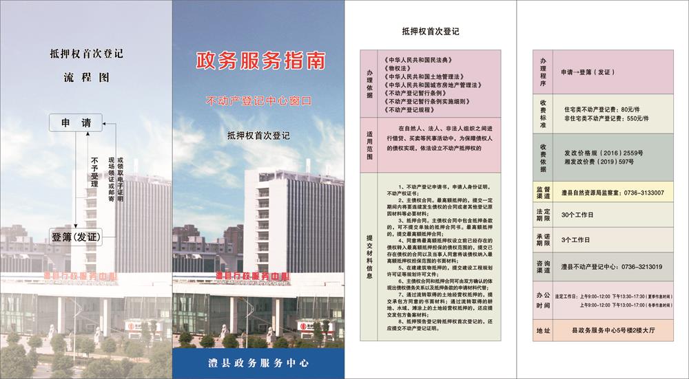 c1623dfcda61473baabcbe25de947d5b.jpg