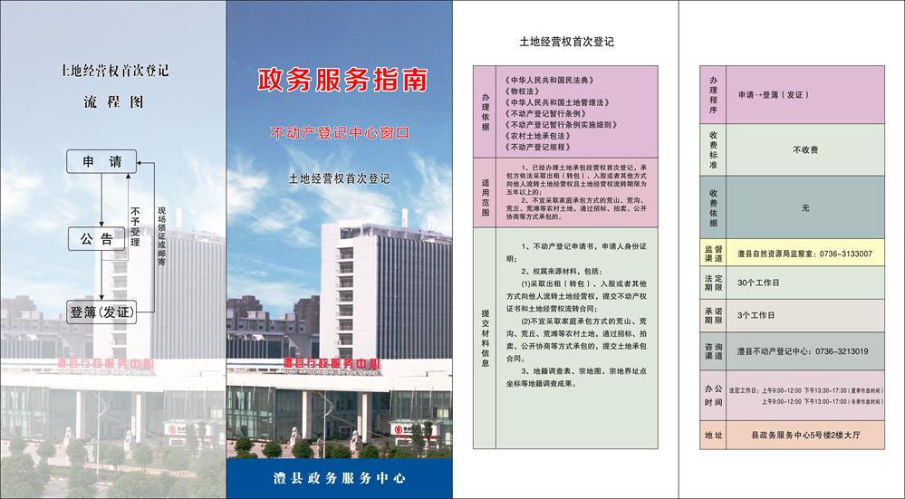 da717a90ceb74fc8a3fe37a47323622f.jpg