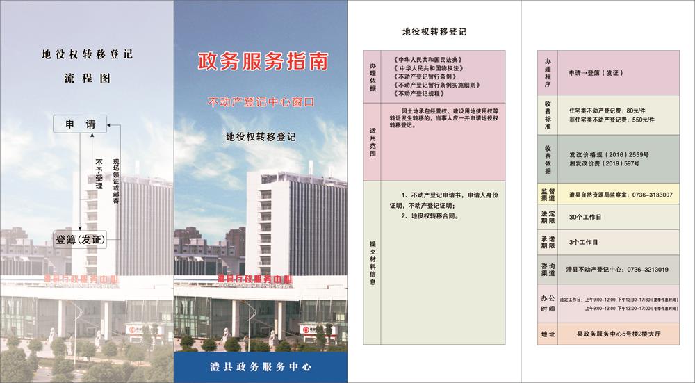 b42a5025ceac41a88a4beeae48113bcb.jpg