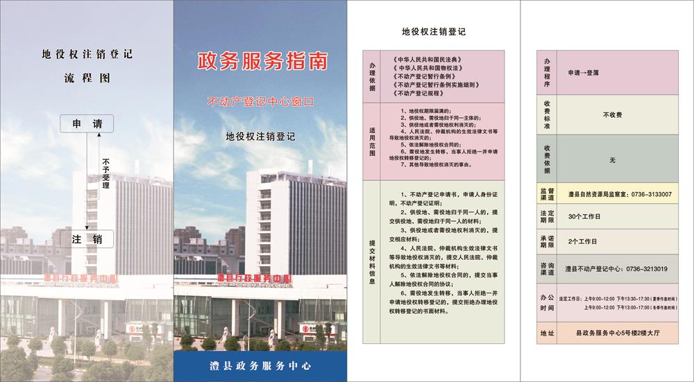 ce6cfd8343cc4edaa5b1be0f25b5c539.jpg